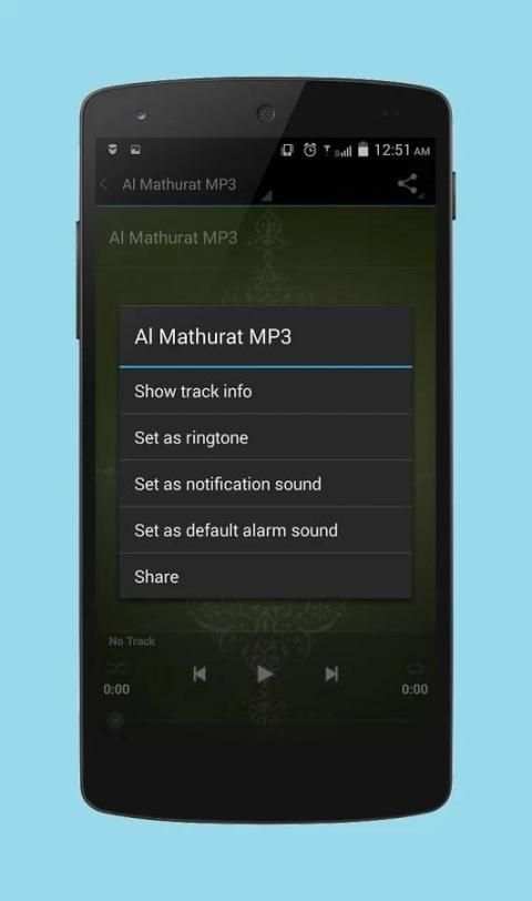 Al Mathurat MP3 screenshot 3