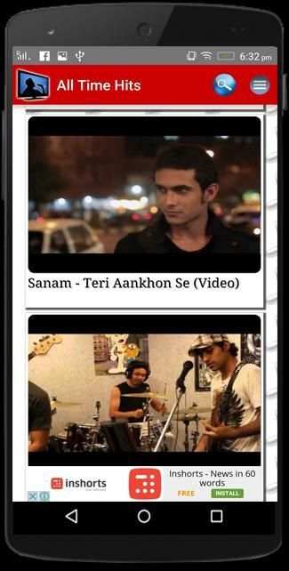 Sanam Video Songs स्क्रीनशॉट 3