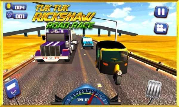 Road Race Рикша скриншот 1