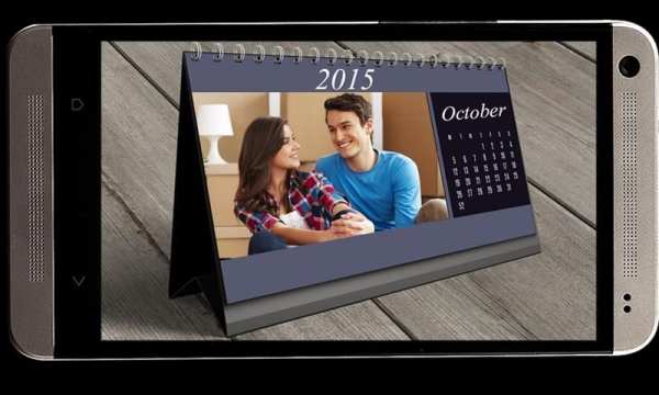 New Calender Photo Frame स्क्रीनशॉट 3