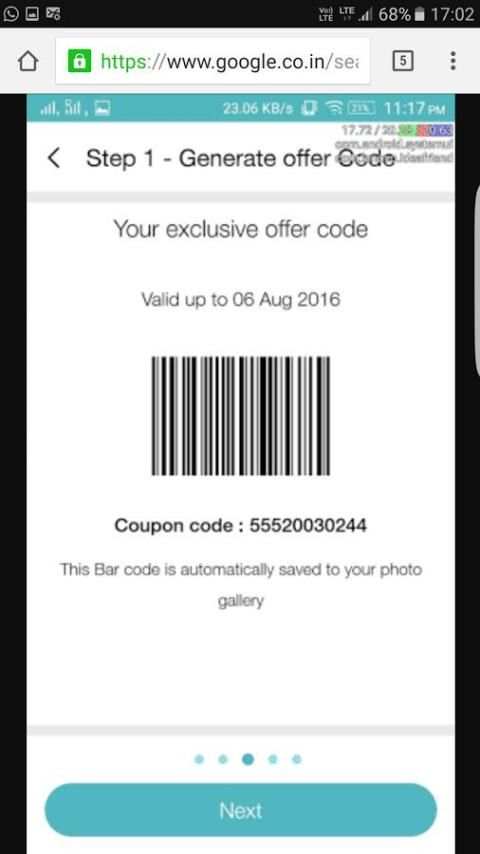 My jio barcode 1year free data स्क्रीनशॉट 3