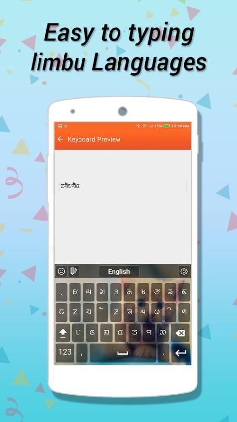 Limbu Keyboard screenshot 8