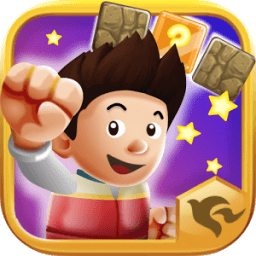 Super PAW Ryder Patrol أيقونة