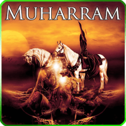 Muharram Wallpapers иконка
