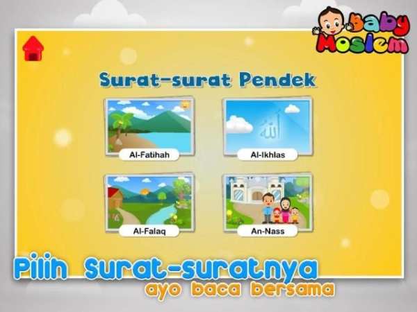 Surat-Surat Pendek Pilihan screenshot 6