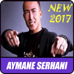 اغاني ايمن سرحاني 2017 icon