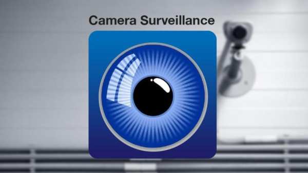 Camera Surveillance 1 تصوير الشاشة
