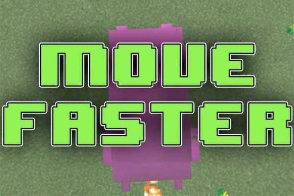 Car Mod for Minecraft скриншот 1