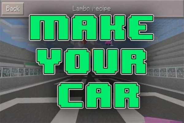 Car Mod for Minecraft screenshot 3