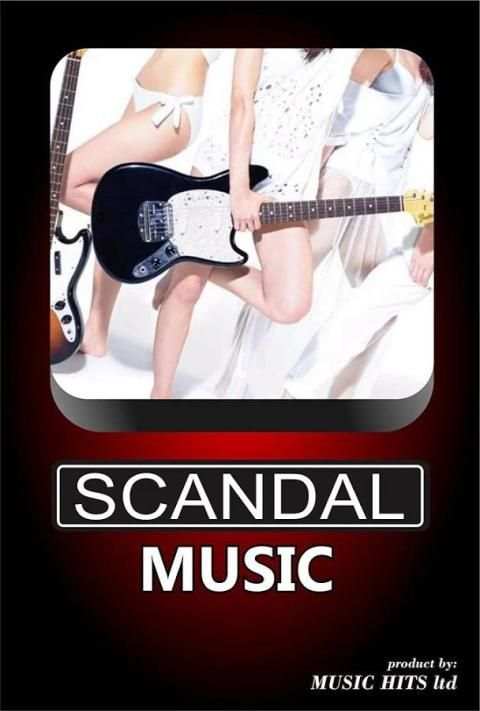 Best Scandal Band скриншот 1