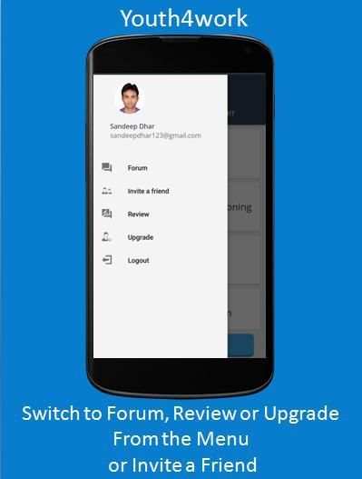 SBI PO Prelims 2016 Exam Prep स्क्रीनशॉट 7