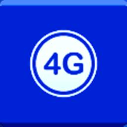 3G 4G Speed Stabilizer Prank