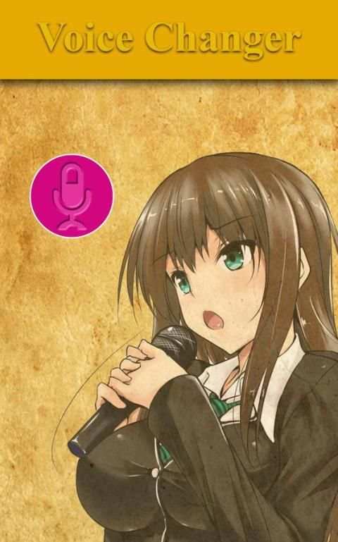 Voice Changer screenshot 3