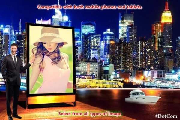 Hoarding Photo Frame screenshot 1