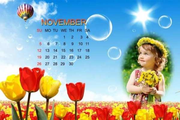 Calendar Photo Frames 2017 скриншот 3