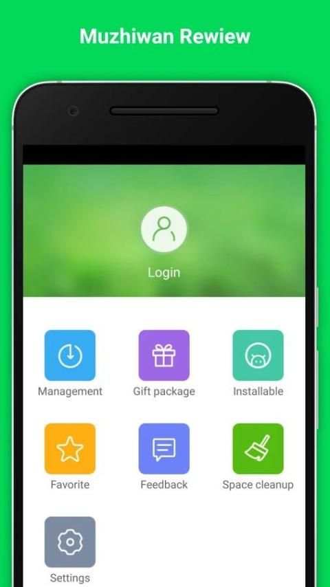 New Muzhiwan App 2017 Review स्क्रीनशॉट 1