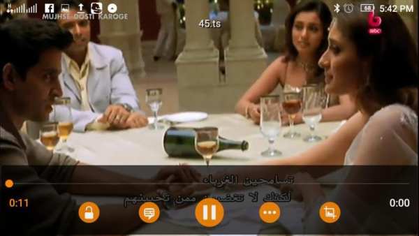 MBC Bollywood TV скриншот 6