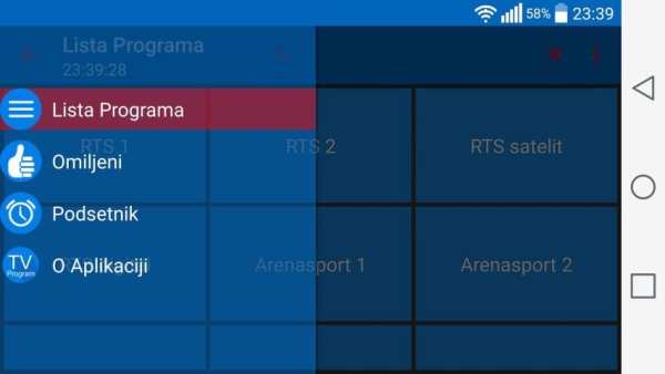 TV Program Srbija screenshot 1