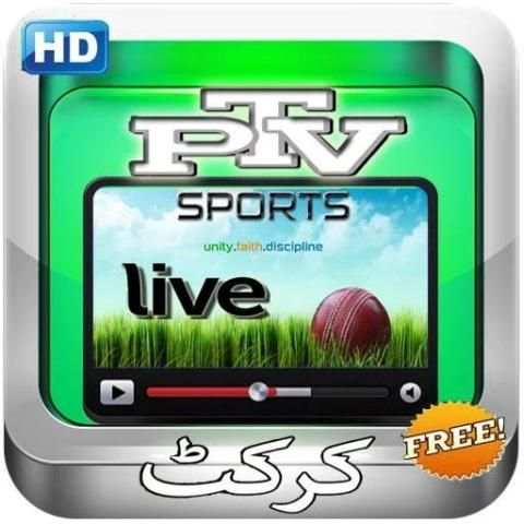 Pak PTV Live Sports Channel HD 1 تصوير الشاشة