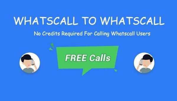 Free Whatscall Global Call Tip скриншот 3