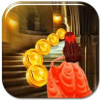 Princess Runner Temple Train