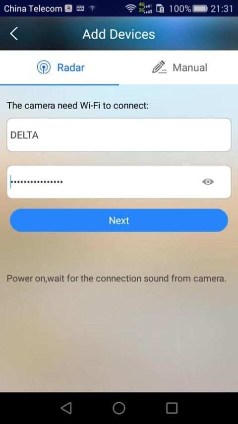 Smart IP Camera скриншот 3