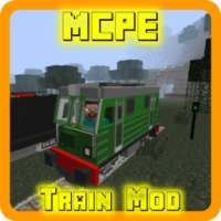 Поезд Mod для Minecraft PE