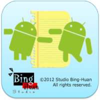 Borrowing & Lending Recorder on 9Apps