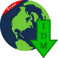 मेरा फास्ट डाउनलोड प्रबंधक-IDM आइकन