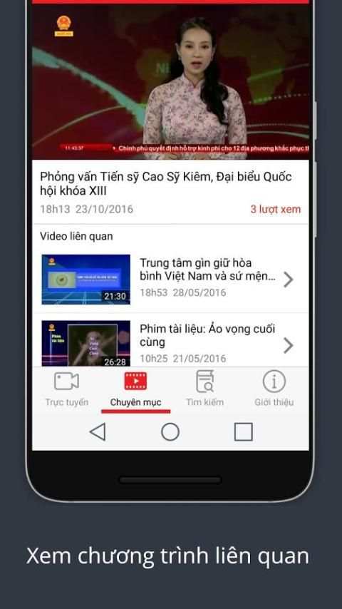 Quốc Hội TV screenshot 2
