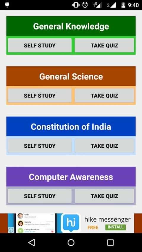 GK 2016 - IAS - UPSC - INDIA स्क्रीनशॉट 7