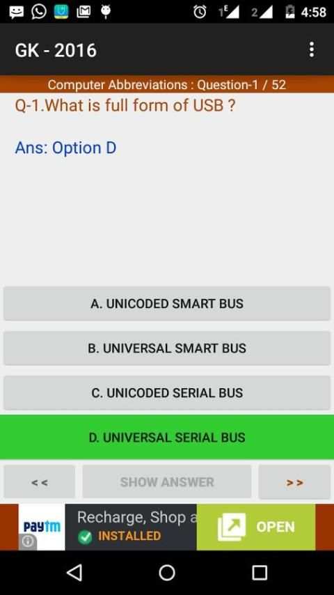 GK 2016 - IAS - UPSC - INDIA स्क्रीनशॉट 2