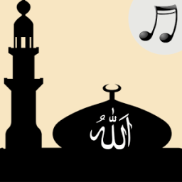 Islamic Song أيقونة