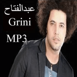 ikon عبدالفتاح الجرينيMP3