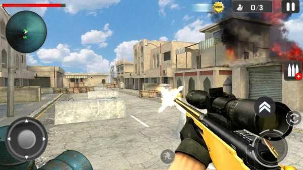 Sniper Training Jalan screenshot 2