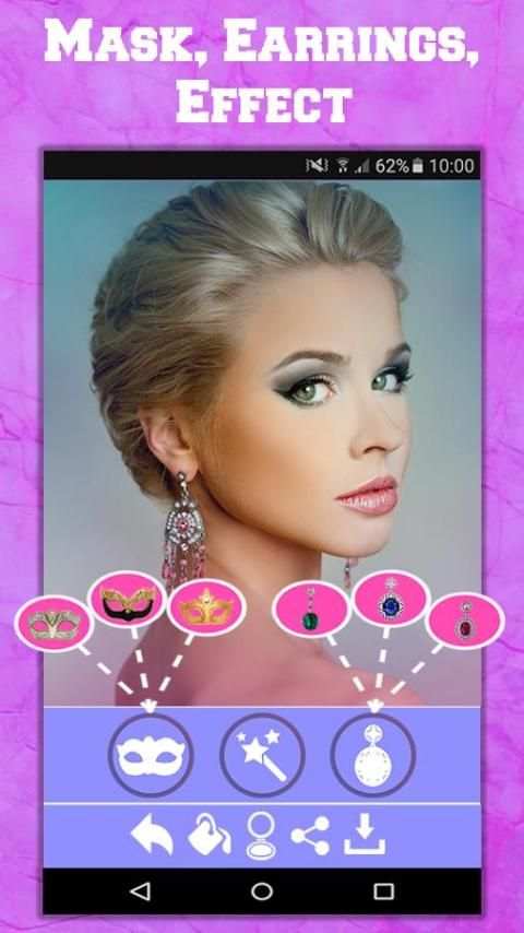 BeautyCam Makeup 5 تصوير الشاشة