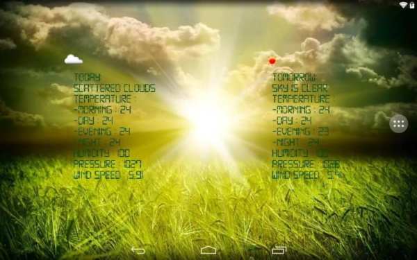 Real weather wallpaper screenshot 1