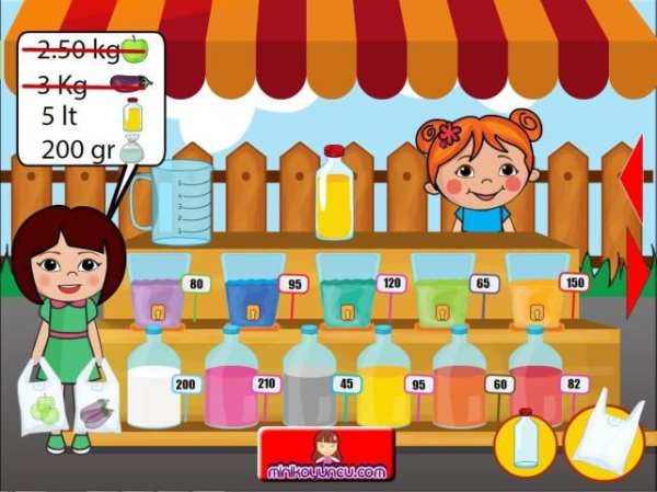Lili bazaar screenshot 5