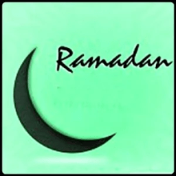Ramadan Guide Playlist أيقونة