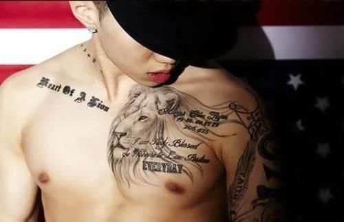 แต่งรูป รอยสัก Tattoo 5 تصوير الشاشة
