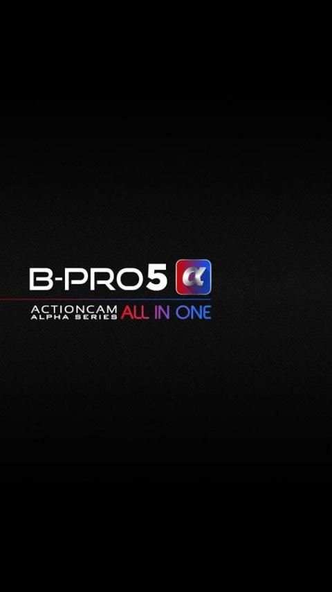 Brica BPRO5 Actioncam скриншот 5