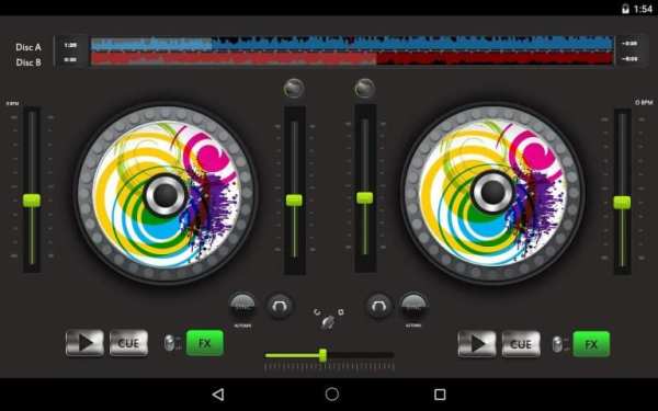 DJ Studio Remix screenshot 1