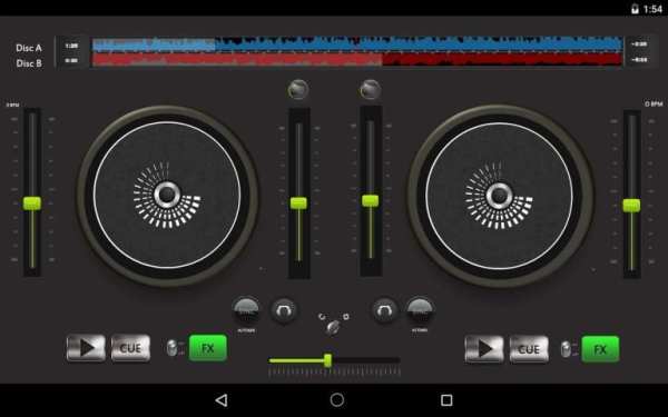 DJ Studio Remix screenshot 3