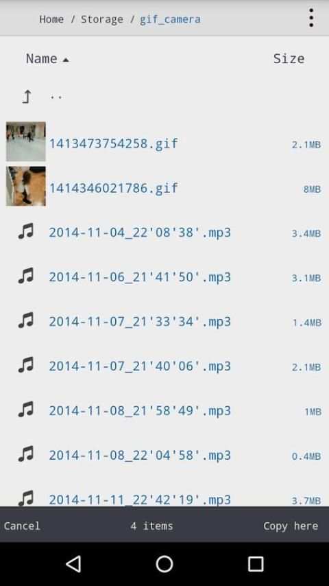 file viewer screenshot 8