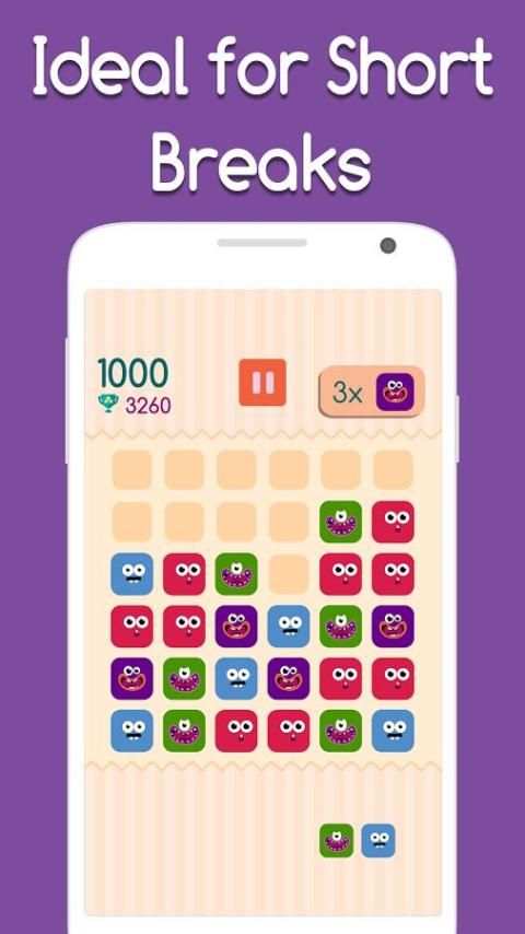 Imoo screenshot 4