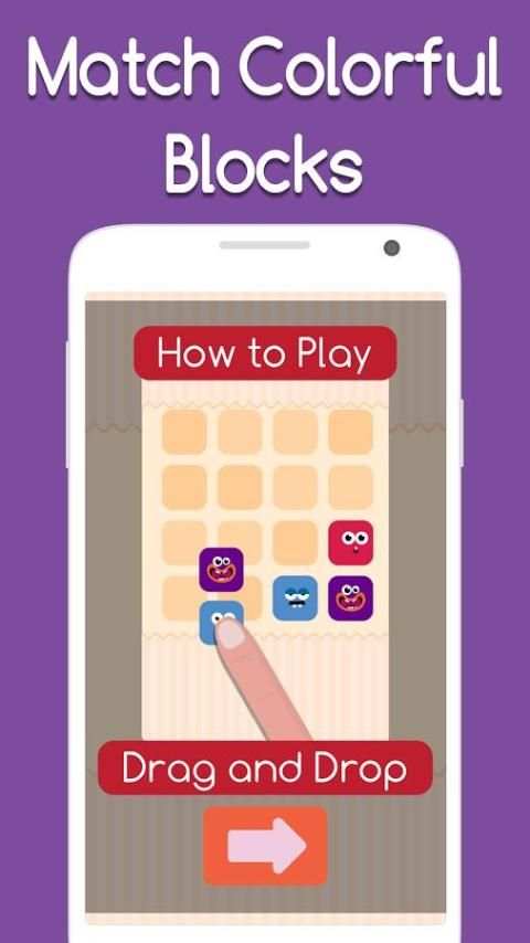 Imoo screenshot 5