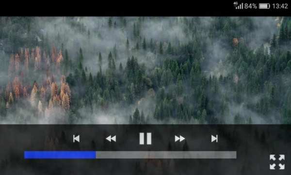 V Player screenshot 2
