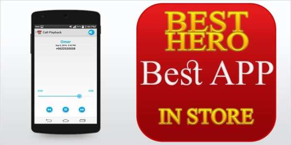 Automatic Call Recorder Pro स्क्रीनशॉट 3