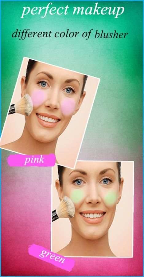 You makeup plus selfie editor скриншот 5