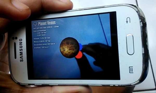 Solar System CV скриншот 7
